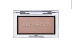 ザ ブラッシュ マット / 013M Rose Suede 公式