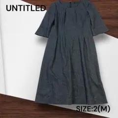 e840☆UNTITLED グレー フレアスリーブ ワンピース 2(M)