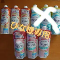 ひな様専用　Biore u ボディウォッシュ つめかえ用 6個セットのサムネイル