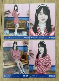 乃木坂46 賀喜遥香 生写真 まとめ売り コンプ3種類 バラ30枚 値下げ