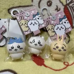 ちいかわ ハチワレ うさぎ キーホルダー アベイル 3点まとめ売り
