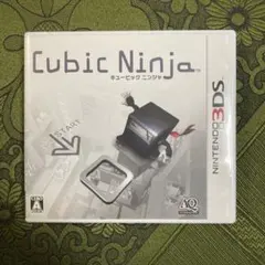 動作確認 箱取説 3DS Cubic Ninja