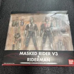 MASKED RIDER V3 & RIDERMAN S.I.C. VOL.18