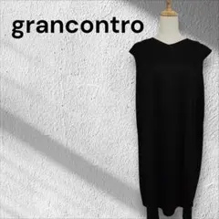 まろん様 リクエスト 3点 まとめ商品