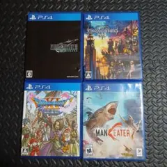 PS4 ソフト　4本セット