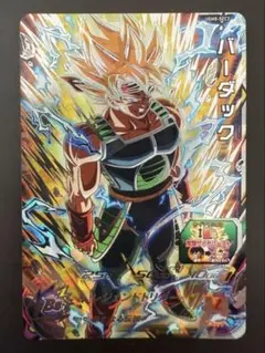 UGM8-SEC3 バーダック