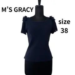 M'S GRACY エムズグレイシー 半袖カットソー ネイビー リボン 38のサムネイル