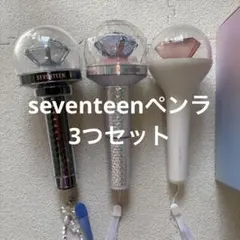 SEVENTEEN Official Light Stick 1.2.3