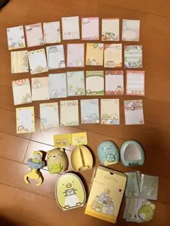 すみっこぐらしグッズセット