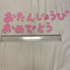 Item thumbnail for item 85c914c2-602a-4615-b18f-65ac9f2daeb5