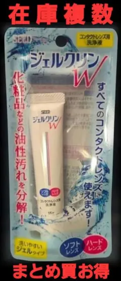 Item thumbnail for item 33dd3b28-b185-4147-9eb6-fe5ab2364ccd