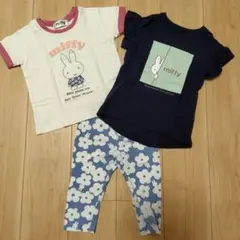 miffy 半袖シャツ2枚とレギンスセット