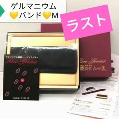 Item thumbnail for item a9365927-be13-41be-af2b-6a9994607aad