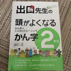 smile-milly様 リクエスト 2点 まとめ商品