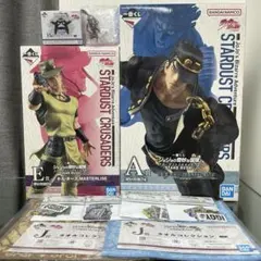 一番くじ ジョジョの奇妙な冒険 A賞 E賞 H賞 その他おまけ付