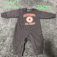 バースデCONVERSE裏起毛カバーオールロンパース70cm（チャコールグレー）