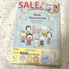 Item thumbnail for item cd14b761-5ec7-4609-b220-0afedf3b8646