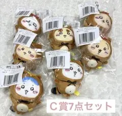 ちいかわ たぬきだもんくじ C賞セット