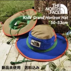 THE NORTH FACE キッズホライズンハット 50-53cm 新品未使用