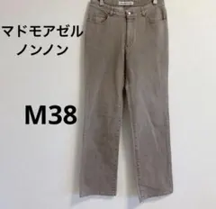 Item thumbnail for item 3fa104dc-b5d5-427e-bf00-f2d589dd6992