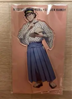 杉元佐一　ゴールデンカムイ　明治村　アクリルスタンド