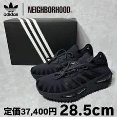 新品 ネイバーフッド アディダスオリジナルス NMD S1 N ニット 26.5 新品 ネイバーフッド アディダスオリジナルス NMD S1 N ニット 26.5
