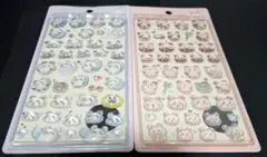 ao様専用ページ