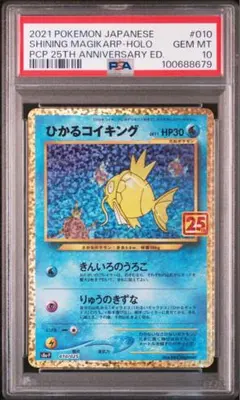 chel様 リクエスト 2点 まとめ商品