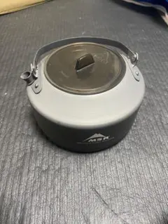 MSR アルミ製 ケトル 蓋付き グレー