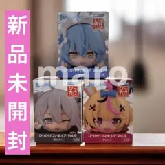 ② ホロライブ ひっかけフィギュア 雪花ラミィ 獅白ぼたん 尾丸ポルカ