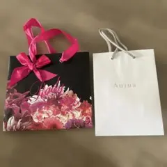 Rady Aujua ショップ袋 ショッパー 2点セットのサムネイル