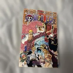 1st Print 初版 ONE PIECE 73巻 帯付 尾田栄一郎 - メルカリ