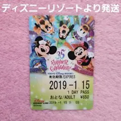 Hannnn様 リクエスト 6点 まとめ商品