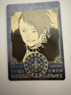 Item thumbnail for item 0916e6aa-2134-4e6a-952c-6e46b97a38d7