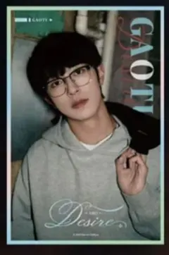 るな様 リクエスト 2点 まとめ商品