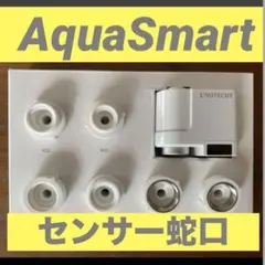 良品】Yoitas 除湿機 YS2031W 2台＋除湿カートリッジ6本 - メルカリ