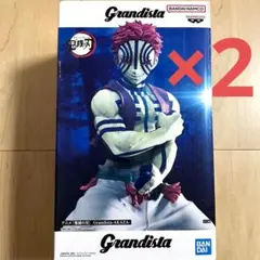 Item thumbnail for item d9c00819-186a-4c85-8715-c0d06f6ef809