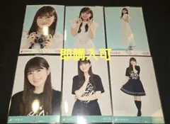 sats様 リクエスト 2点 まとめ商品