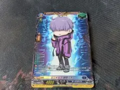 2026年最新】ヴァンガード ミチル トリガーの人気アイテム - メルカリ
