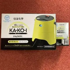 住友化学 STRONTEC KA-KO-I カコイ 蚊取り線香 ベープ 虫除け - メルカリ