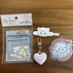 リルアラモード ムースちゃんセット！