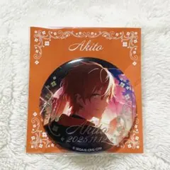 プロセカ はぴこれ 箔押し缶バッジ 東雲彰人 ビビバス バースデー