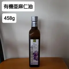 Item thumbnail for item 8f1e8a4a-1efd-4ab1-be5f-dca621efc0be