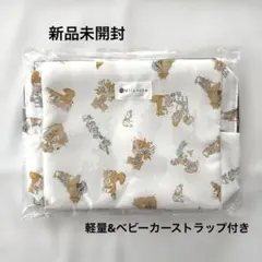 おむつポーチ ミルポッシェ アニマル柄 動物 白 女の子 男の子のサムネイル