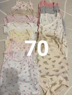 70サイズ 12枚セット