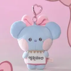 BT21 RIBBONED YOU minini ぬいぐるみキーリング KOYA