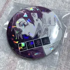 呪術廻戦 乙骨憂太 オールスター缶バッジ 1点 - メルカリ