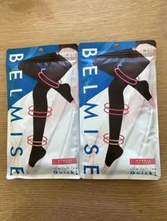 ベルミスのレギンス