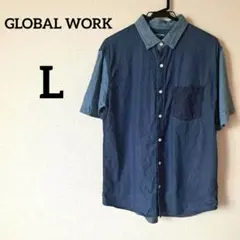 Item thumbnail for item d1f3a53a-2077-423c-8012-137b021636fb