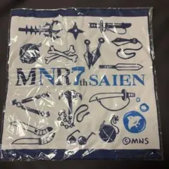 MNR 7th SAIEN ハンドタオル ハンカチ 日本製